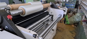 Бобинорезка DAN BAH SLB1300(Тайвань)