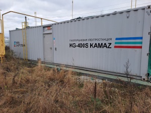 Газопоршневая станция