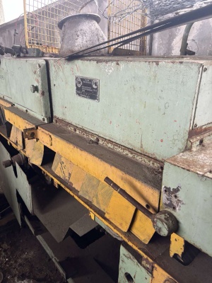 Станок многопильный ЦМР-4М