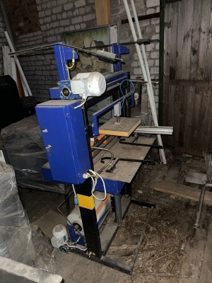 Упаковочная линия УМ-1 Профи ПАКВЕРКС