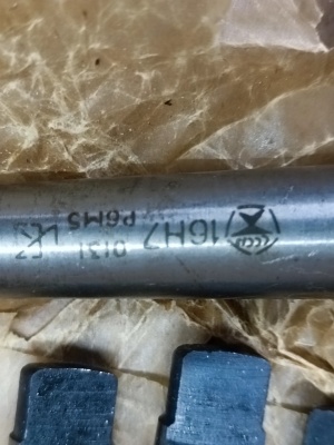 Развертка машинная к/х 28мм №2 Р6М5 КМ3