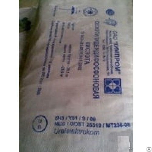 оксиэтилидендифосфоновая кислота (оэдф), лимонная, борная и другую химию неликвиды по РФ