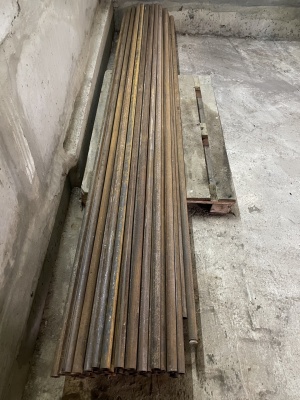 Труба бесшовная ВГП, х/д. Ду 32мм, стенка 4 мм, ​сталь​ 20