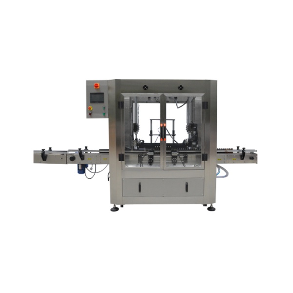 Станок для мойки банок RF-XPJ