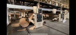 Линия гофрокартона LMC (Тайвань), паровая, 2200 мм, профили B/C — гофроагрегат, 25–30 м