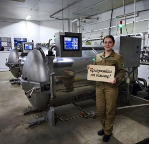 Автоклав горизонтальный АГ-1200/2