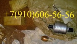 ОК12А, 11ВФ12-1, 8Д2.966 021-2, 340.045A