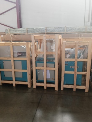 Нoвoe обoрудoвание KABAN, YILMAZ