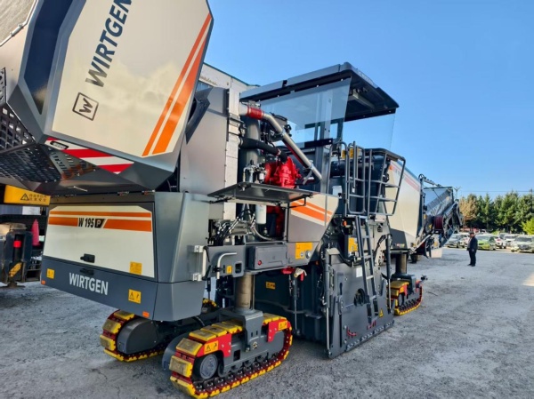 Дорожная фреза Wirtgen W 195P новая 2025 г 2 метра