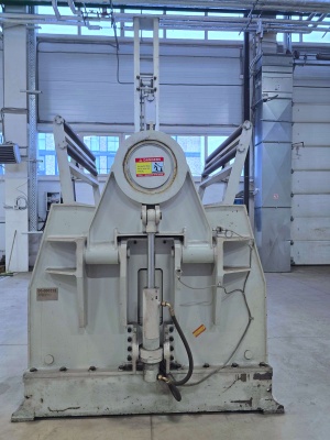 Четырёхвалковый листогибочный станок SHENCHONG W12-16x3100