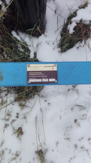 Сеялки сзп 3,6 в сцепке