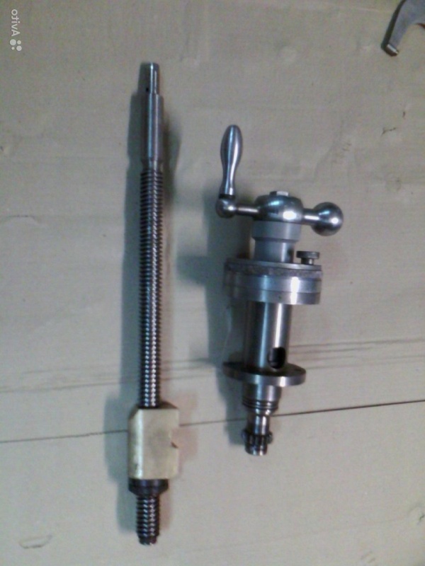 Винты продольной и поперечной подачи