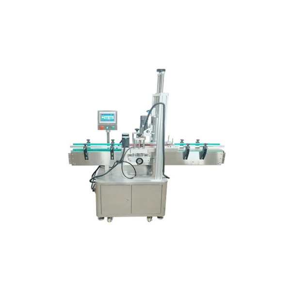 Автоматическая машина для укупорки винтовыми крышками HFM-35