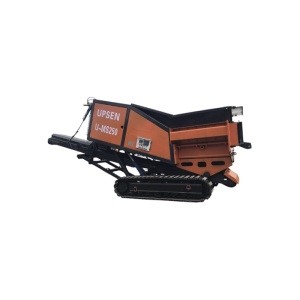 Гусеничный мобильный двухвальный измельчитель U-MS250