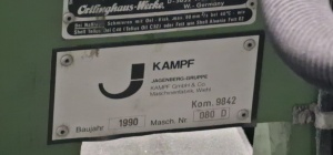 Дмитровский завод гибкой упаковки