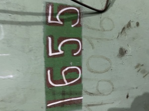 Продольно-строльный 6308