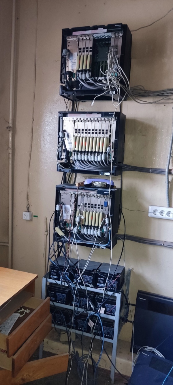 Учрежденческая АТС Panasonic KX-TDA600RU