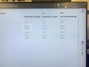 Сверлильно-присадочный станок с фрезером Homag DrillTeq V-200 (BHX 055), 2020г