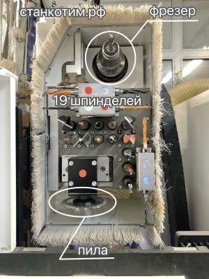 Сверлильно-присадочный станок с фрезером Homag DrillTeq V-200 (BHX 055), 2020г