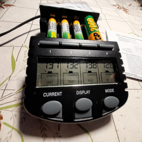 Зарядное устройство TechnoLine-BC-700