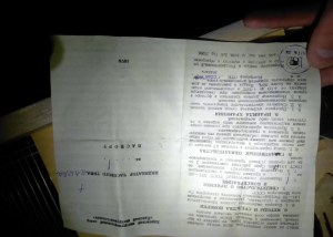 Индикатор часового типа ич10мн измерительный