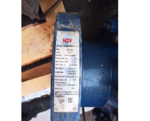 Пневмопривод dnlf1A2, Rotex с шаровым краном ду150