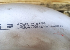 Отводы нержавеющие 90гр, 114х3мм