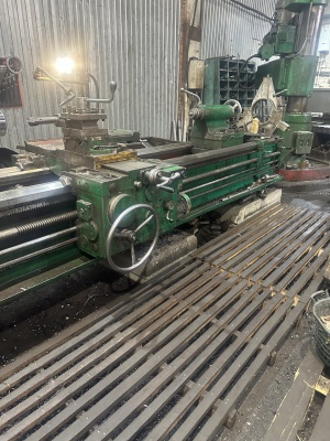 1М63Б,рмц 3м. станок токарно-винторезный универсальный