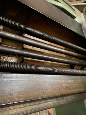 Продольно-строгольный 7212