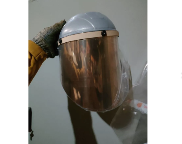 Щиток лицевой термозащитный нбт2МC визион termo