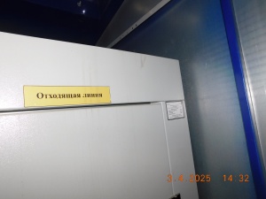 Комплектная трансформатораня подстанция КТПН-1000/10/0,4 В-В (Т)