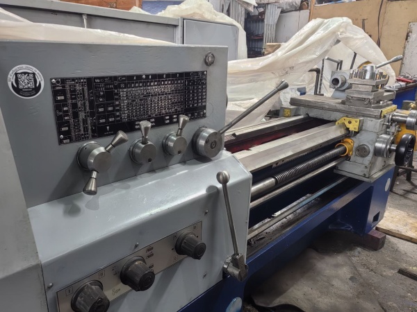 Токарный винторезный станок КА-280 аналог 16К20