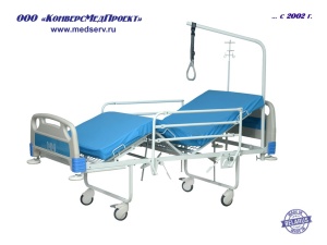 Кровать больничная «Здоровье-3», Беларусь, – для отделений и палат широкого профиля