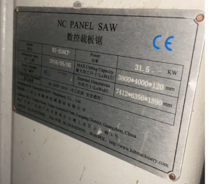 Центр форматно раскроечный KDT KS-838CP