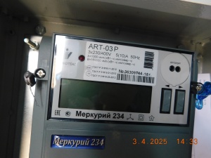 Комплектная трансформатораня подстанция КТПН-1000/10/0,4 В-В (Т)