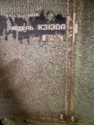 Пресс двух кривошипный КА3130А