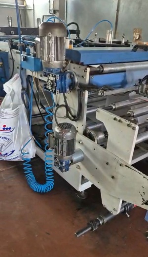 Пакетная машина GUR-İS Makina GM 85 SB