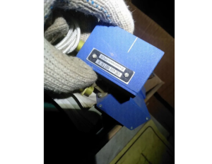 Накладные датчики от расходамера Взлет