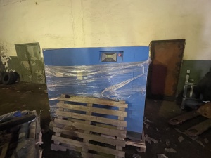 Компрессор 75кВт