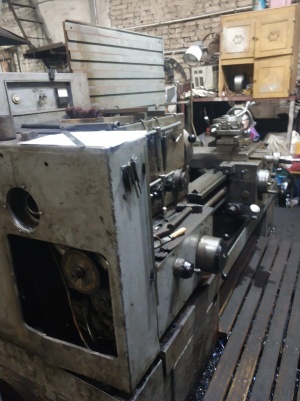 Токарно-винторезный станок ТС75