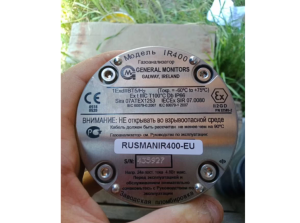 Газоанализатор rusmanir400 General Monitors