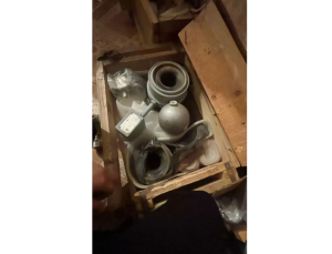 Комплекс расходомерный кр2-65/100х21, Техновек