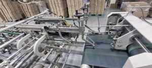 Фальцевально-склеивающая линия 110