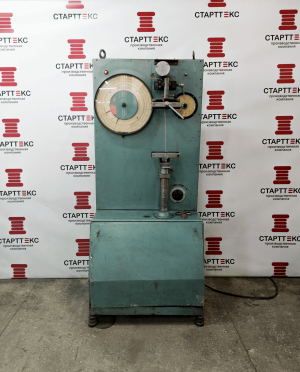 Разрывная машина рт-250М-2