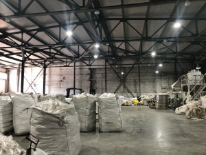 Комплекс по выпуску полимерной продукции