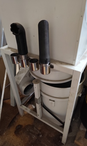 Промышленный пылесос