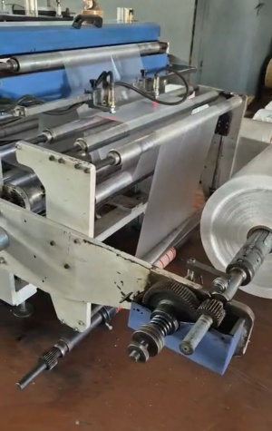 Пакетная машина GUR-İS Makina GM 85 SB