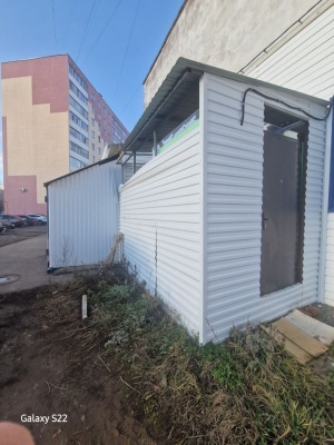 Генератор ледяной воды 5000