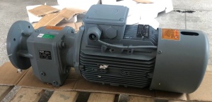 Мотор-редукторы (редукторы, электродвигатели)