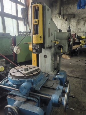 Станок долбежный 7А420